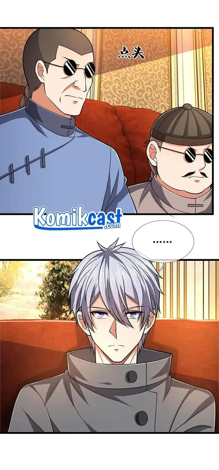 image-komik-city-of-heaven-timestamp-chapter-207-17/18