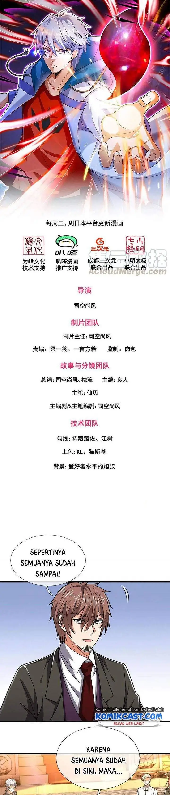 image-komik-city-of-heaven-timestamp-chapter-211-0/10