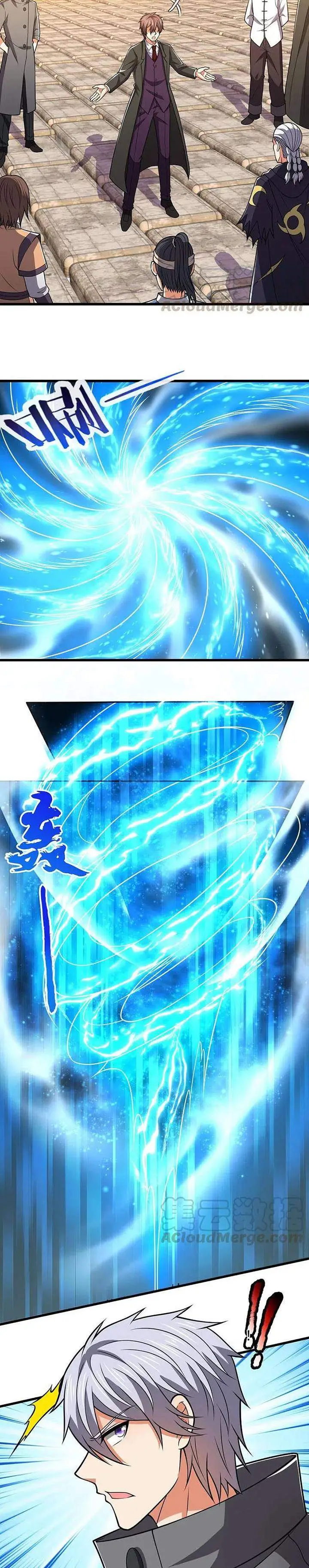 image-komik-city-of-heaven-timestamp-chapter-211-1/10