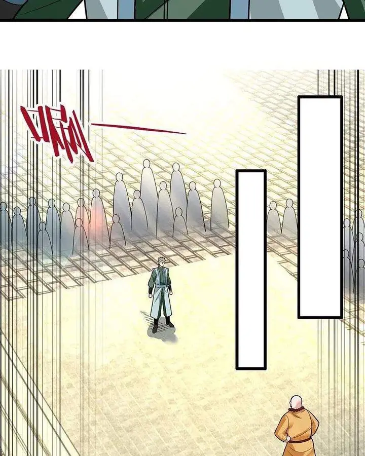 image-komik-city-of-heaven-timestamp-chapter-213-9/34