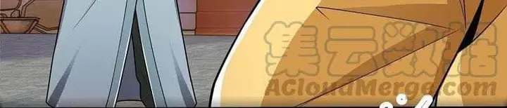 image-komik-city-of-heaven-timestamp-chapter-213-16/34