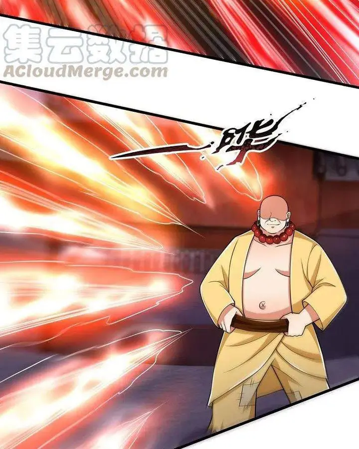 image-komik-city-of-heaven-timestamp-chapter-213-20/34