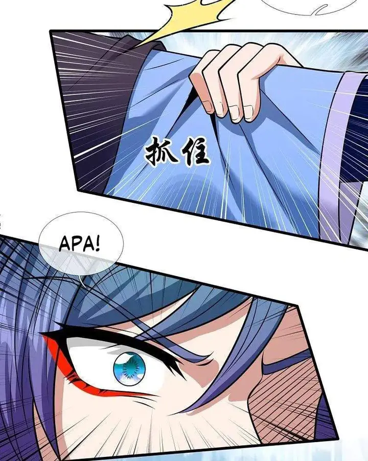 image-komik-city-of-heaven-timestamp-chapter-214-34/37