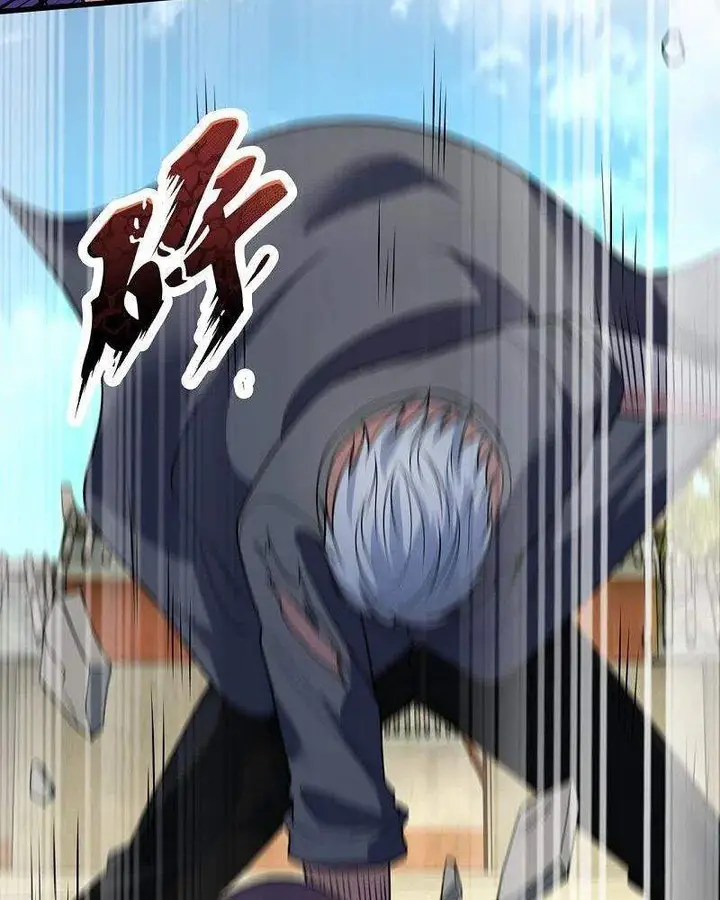 image-komik-city-of-heaven-timestamp-chapter-214-35/37