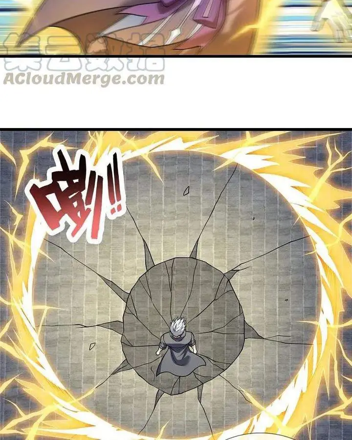 image-komik-city-of-heaven-timestamp-chapter-215-4/37