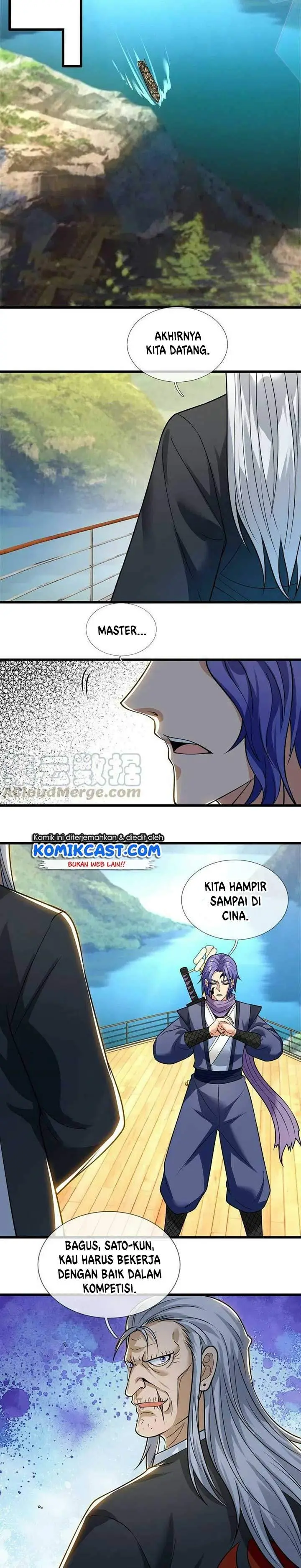 image-komik-city-of-heaven-timestamp-chapter-216-2/8