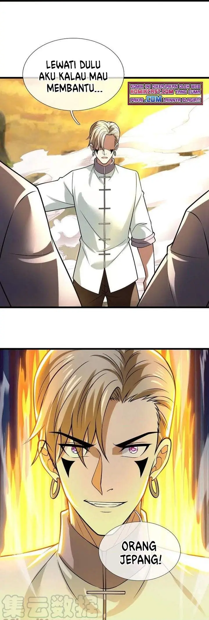 image-komik-city-of-heaven-timestamp-chapter-223-10/14