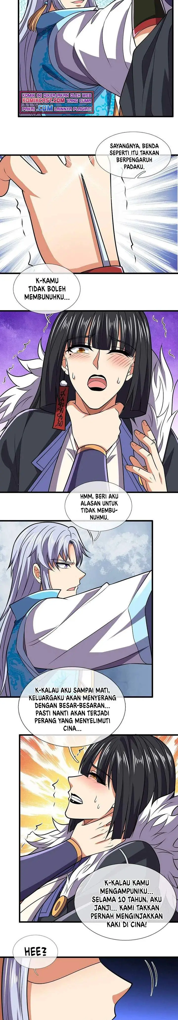 image-komik-city-of-heaven-timestamp-chapter-226-4/8