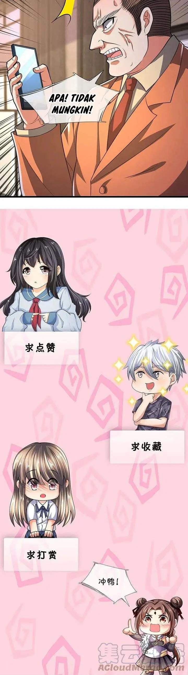 image-komik-city-of-heaven-timestamp-chapter-234-10/11