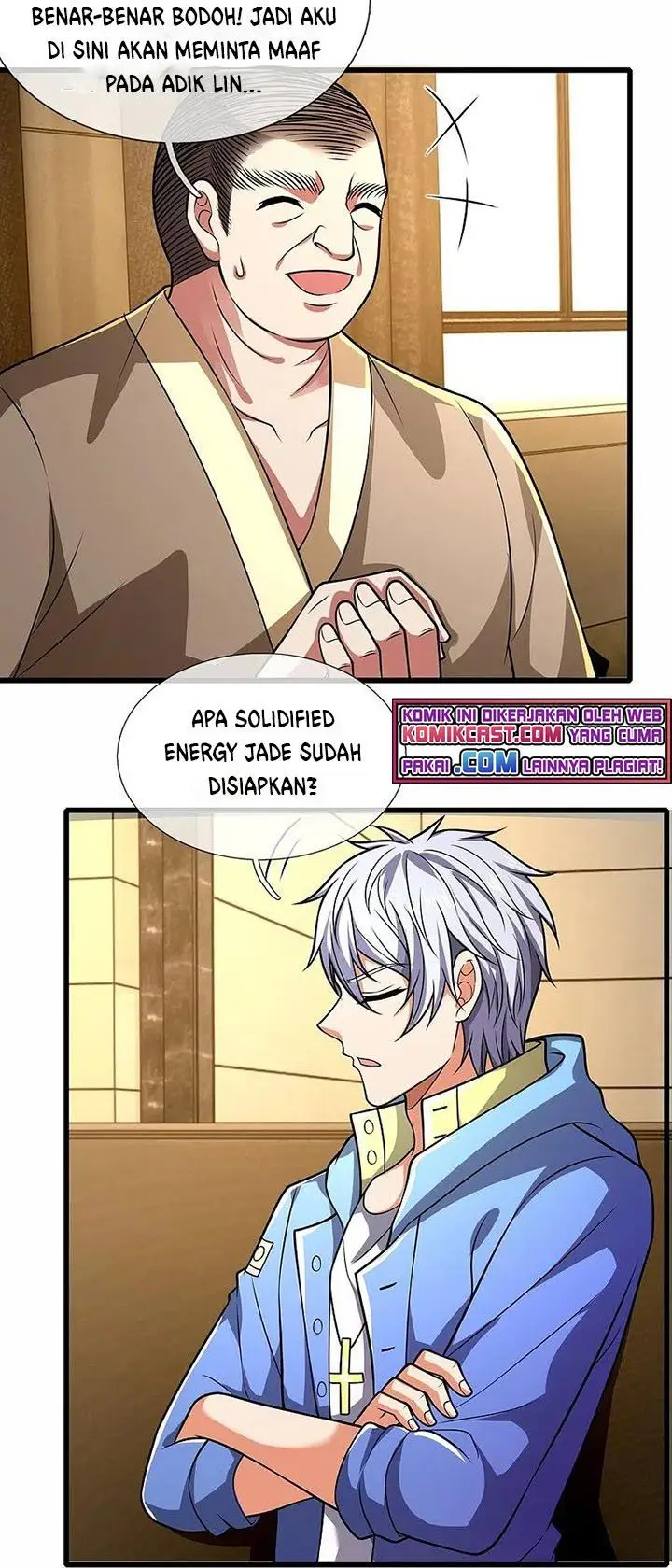 image-komik-city-of-heaven-timestamp-chapter-236-7/21