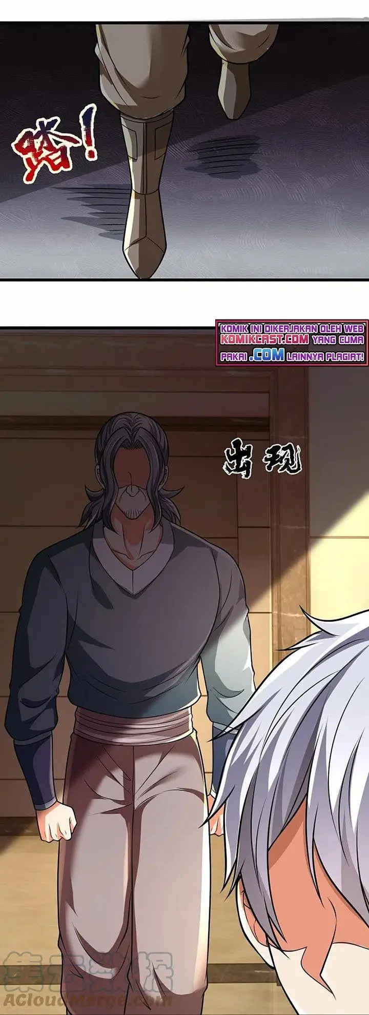 image-komik-city-of-heaven-timestamp-chapter-236-14/21