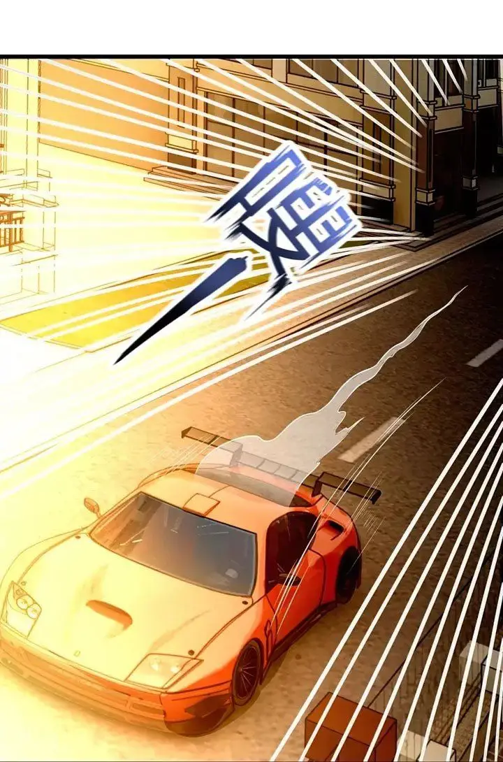 image-komik-city-of-heaven-timestamp-chapter-237-15/21