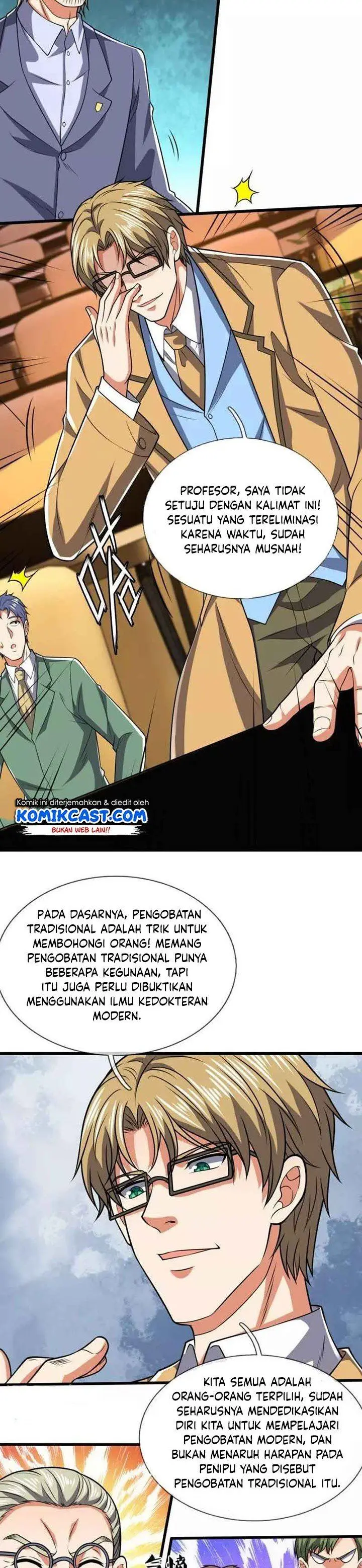 image-komik-city-of-heaven-timestamp-chapter-248-4/6