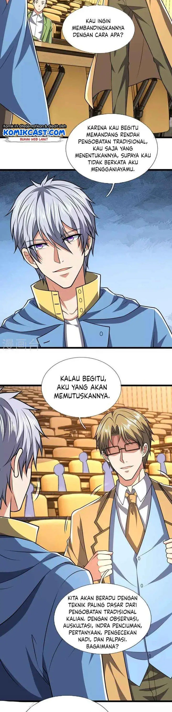 image-komik-city-of-heaven-timestamp-chapter-249-1/9