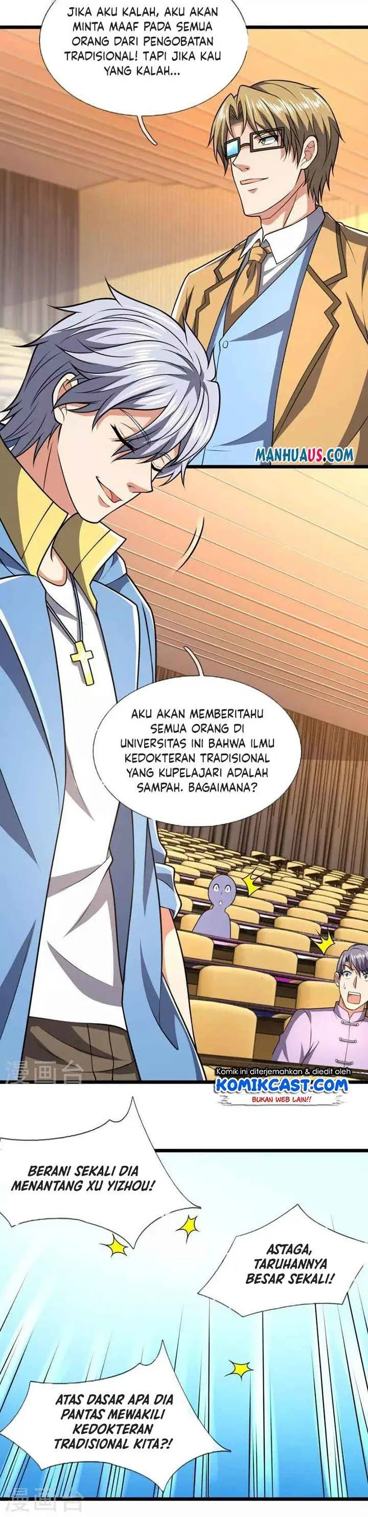 image-komik-city-of-heaven-timestamp-chapter-249-2/9