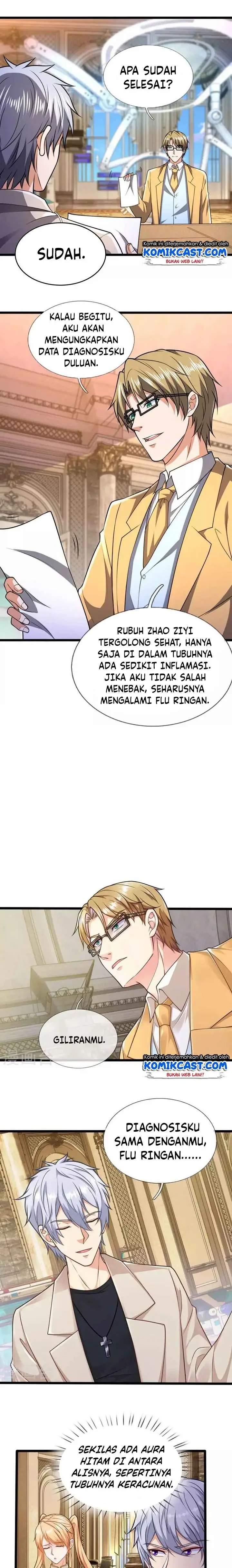 image-komik-city-of-heaven-timestamp-chapter-251-2/6