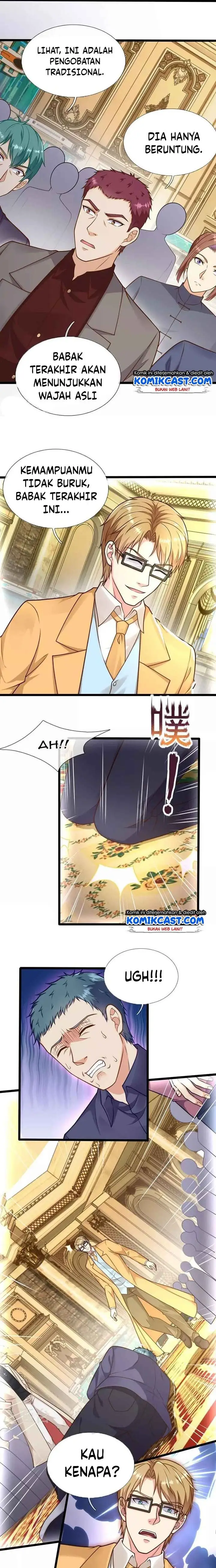 image-komik-city-of-heaven-timestamp-chapter-251-4/6
