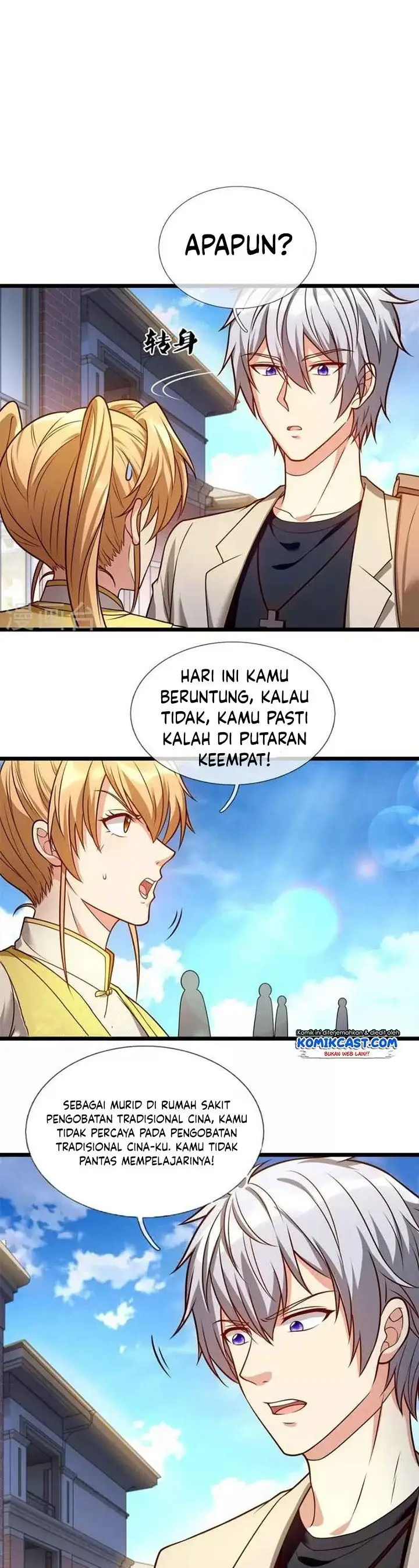 image-komik-city-of-heaven-timestamp-chapter-253-0/7