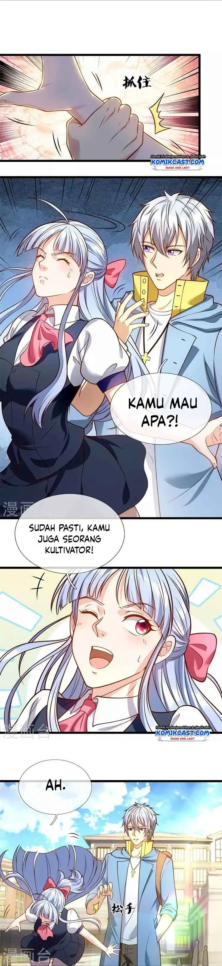 image-komik-city-of-heaven-timestamp-chapter-253-3/7