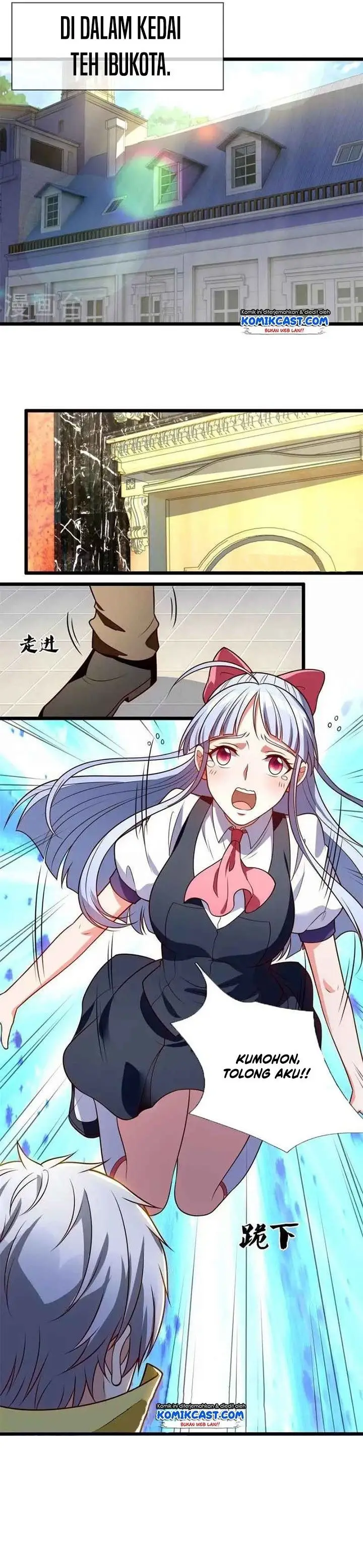 image-komik-city-of-heaven-timestamp-chapter-253-6/7