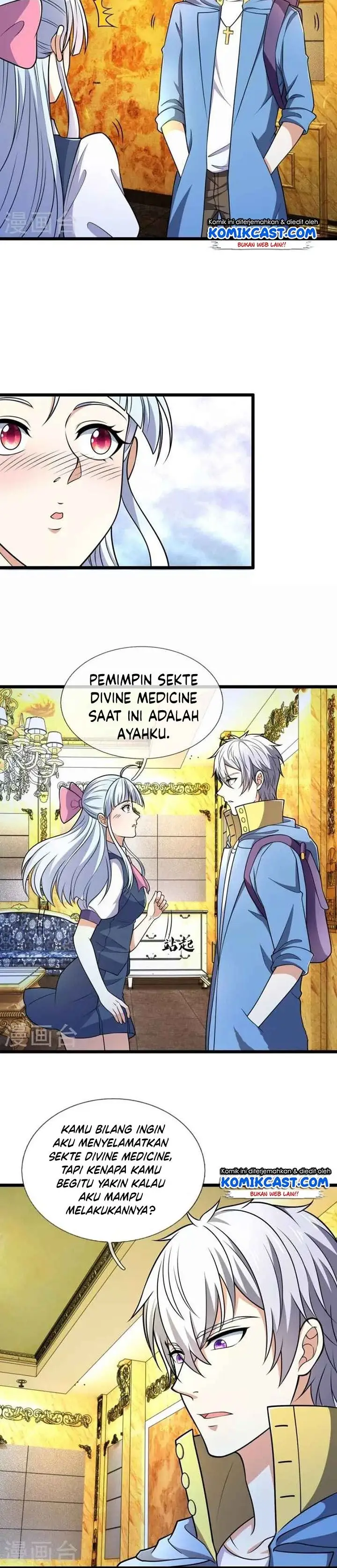 image-komik-city-of-heaven-timestamp-chapter-254-1/8