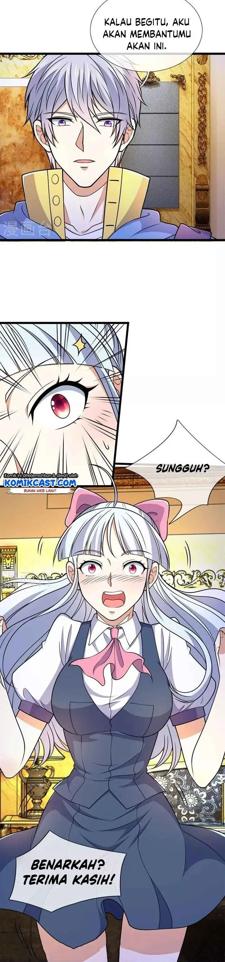 image-komik-city-of-heaven-timestamp-chapter-254-7/8