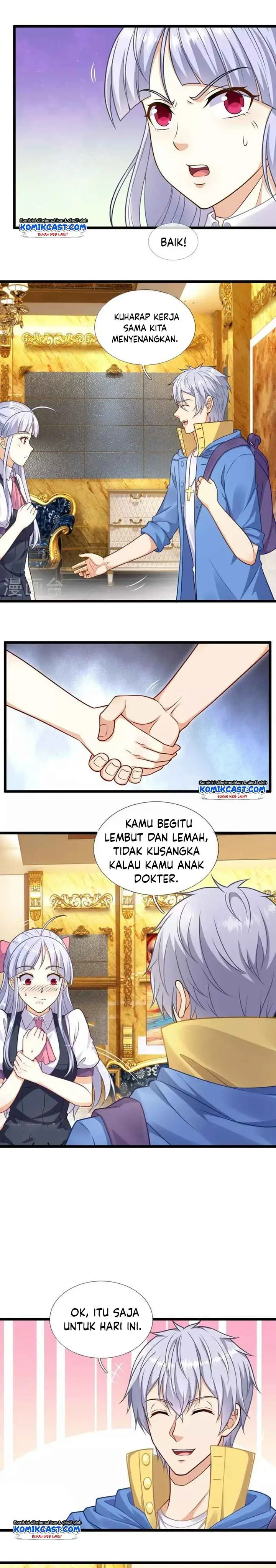 image-komik-city-of-heaven-timestamp-chapter-255-2/7