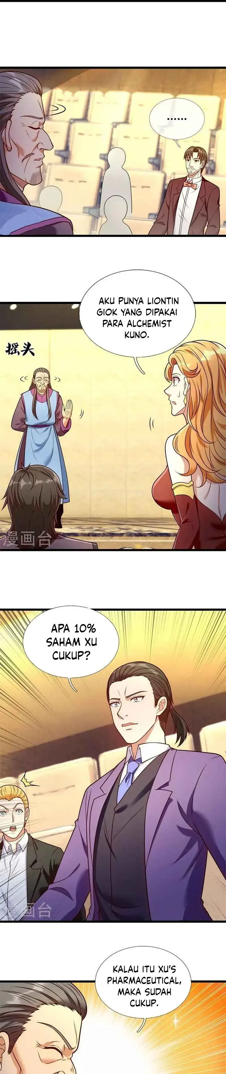 image-komik-city-of-heaven-timestamp-chapter-259-4/7