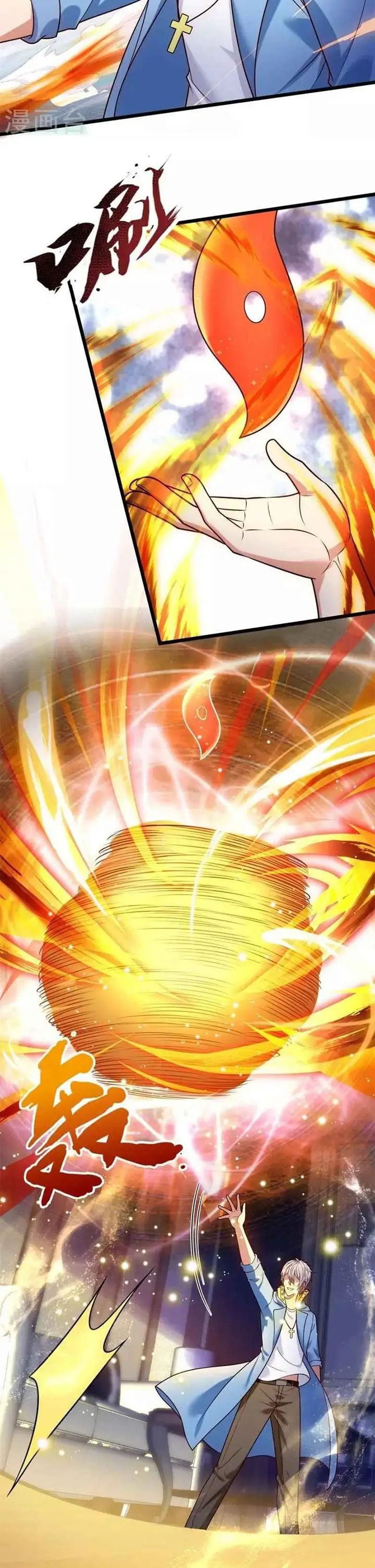 image-komik-city-of-heaven-timestamp-chapter-263-9/12