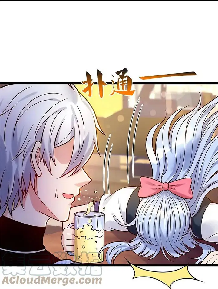 image-komik-city-of-heaven-timestamp-chapter-275-14/25