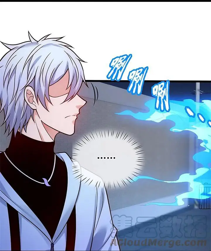 image-komik-city-of-heaven-timestamp-chapter-275-20/25