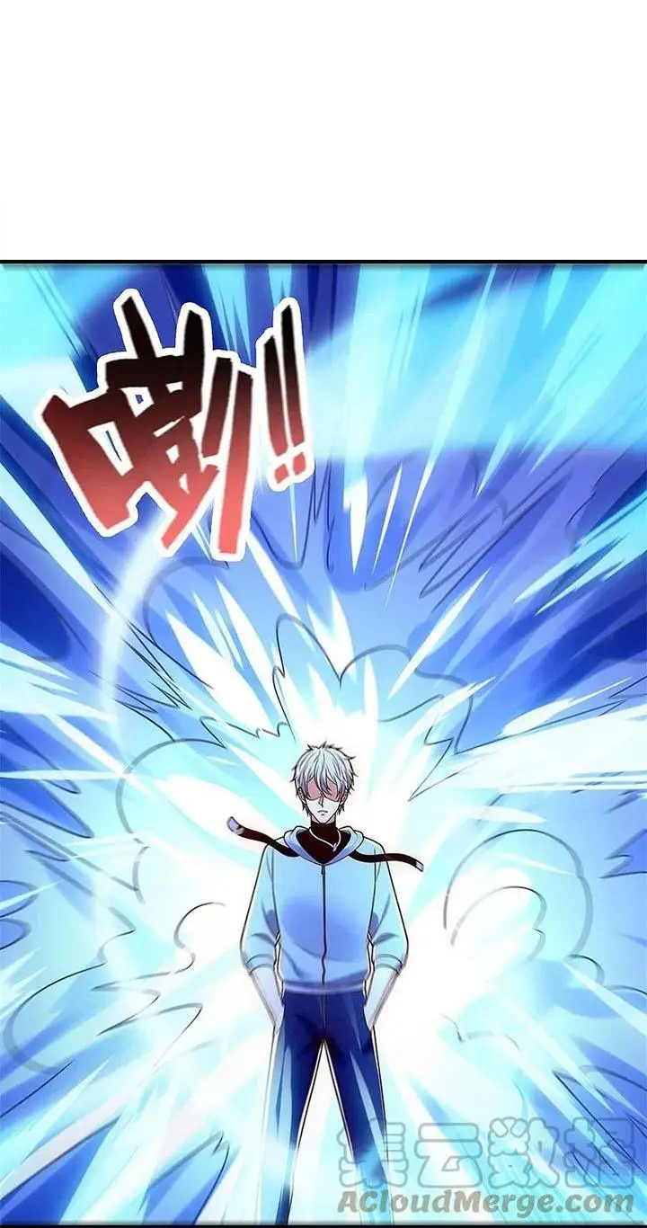 image-komik-city-of-heaven-timestamp-chapter-276-0/24