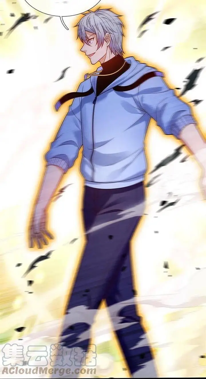 image-komik-city-of-heaven-timestamp-chapter-276-12/24