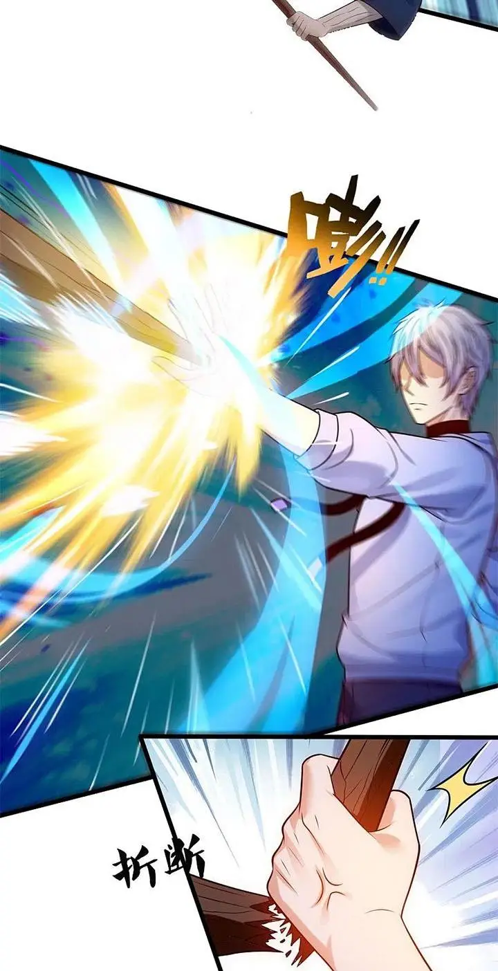 image-komik-city-of-heaven-timestamp-chapter-276-15/24