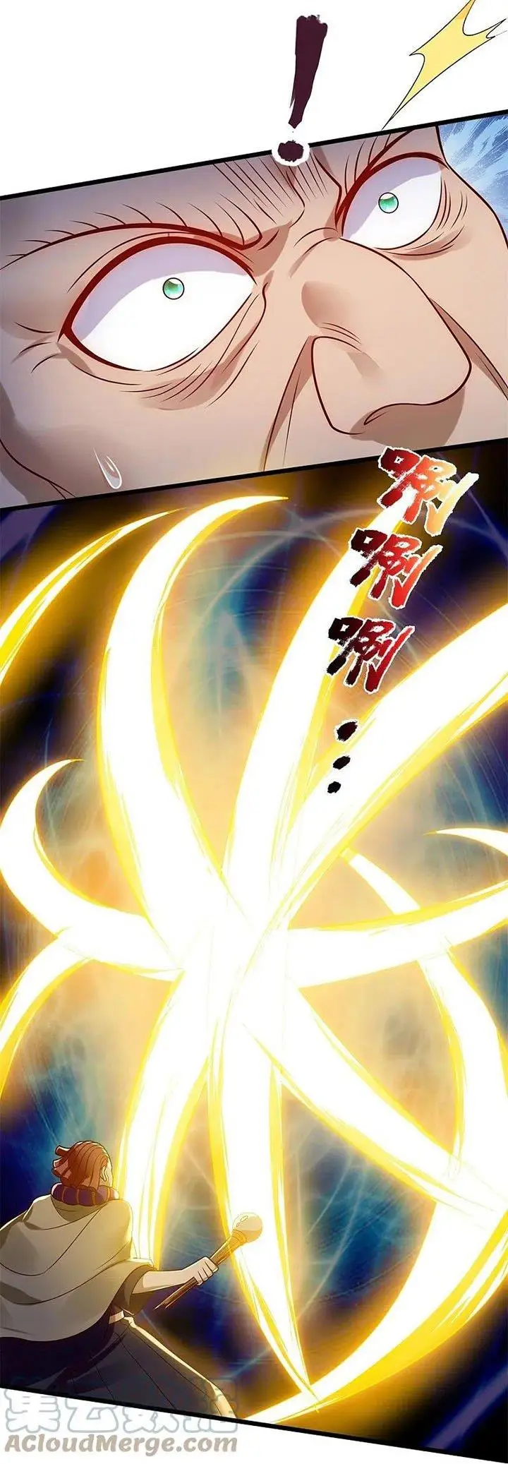 image-komik-city-of-heaven-timestamp-chapter-276-19/24