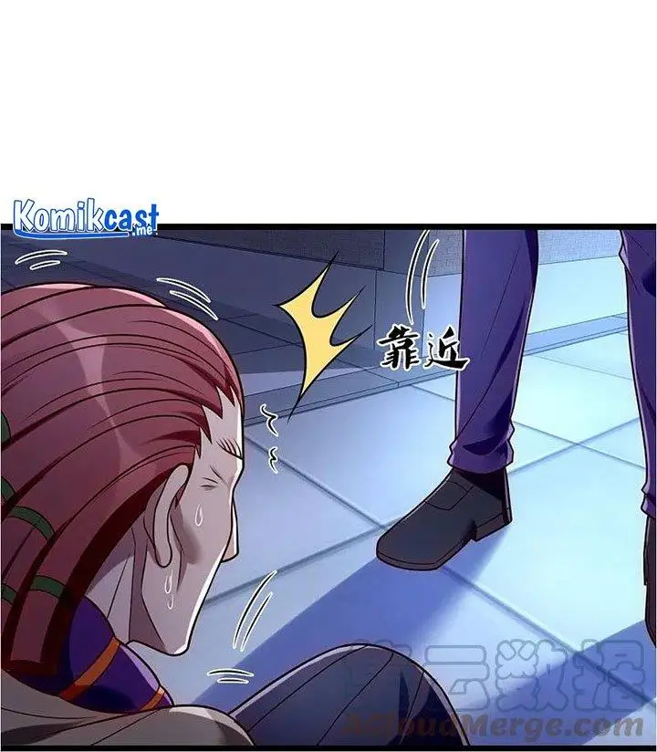 image-komik-city-of-heaven-timestamp-chapter-277-2/25