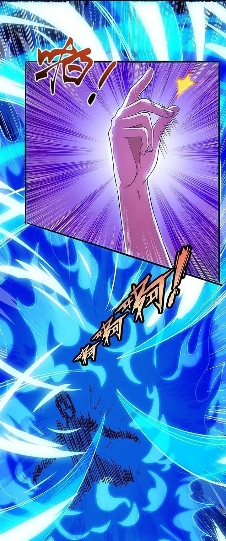 image-komik-city-of-heaven-timestamp-chapter-277-7/25