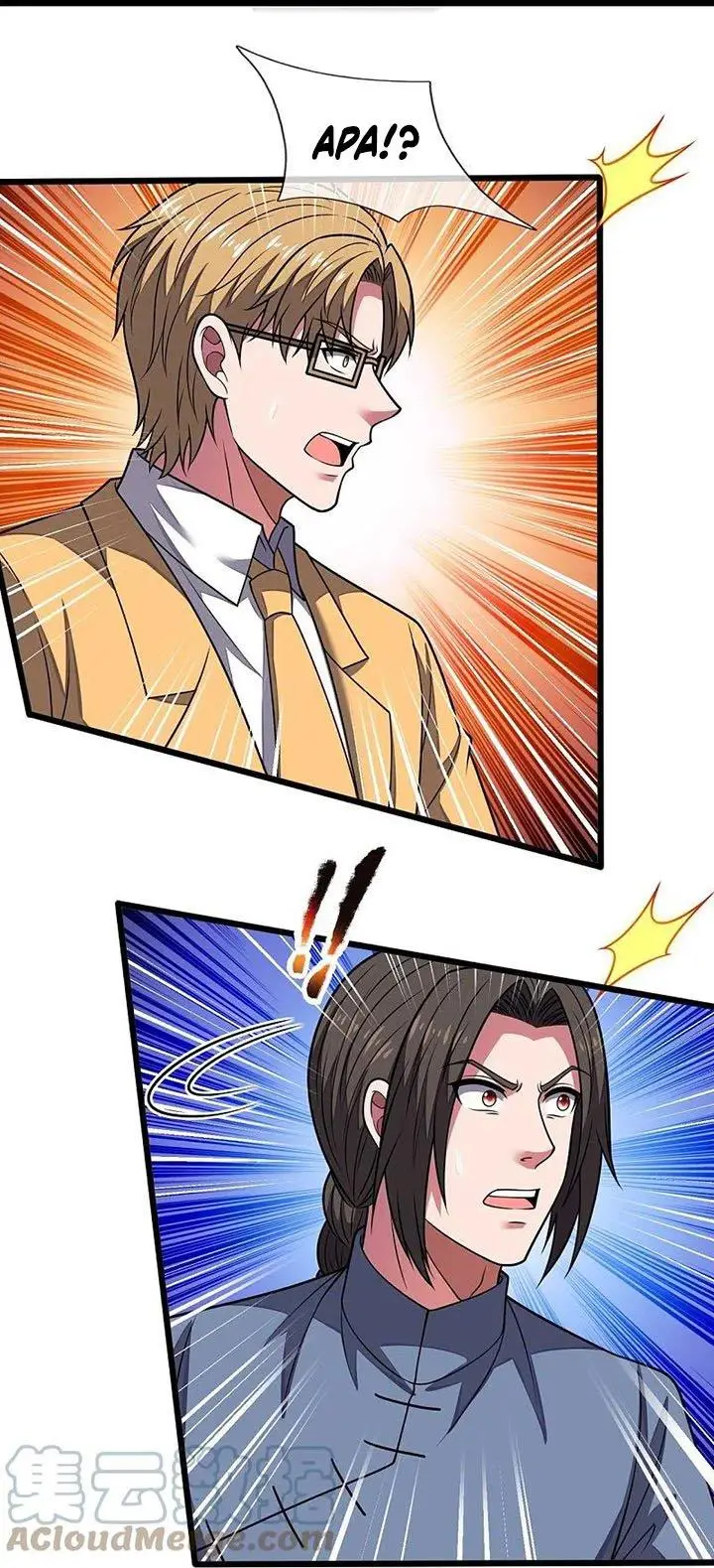 image-komik-city-of-heaven-timestamp-chapter-277-20/25