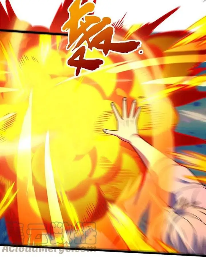 image-komik-city-of-heaven-timestamp-chapter-278-17/24