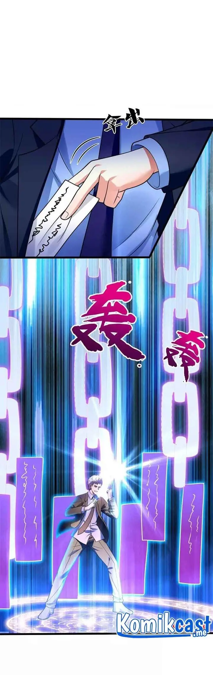 image-komik-city-of-heaven-timestamp-chapter-282-0/12