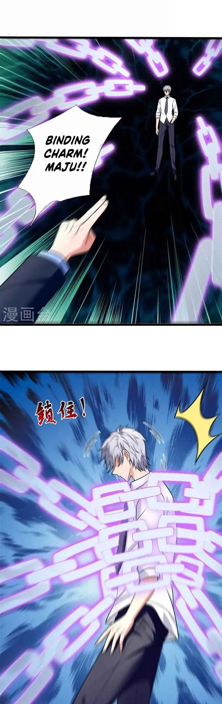 image-komik-city-of-heaven-timestamp-chapter-282-1/12