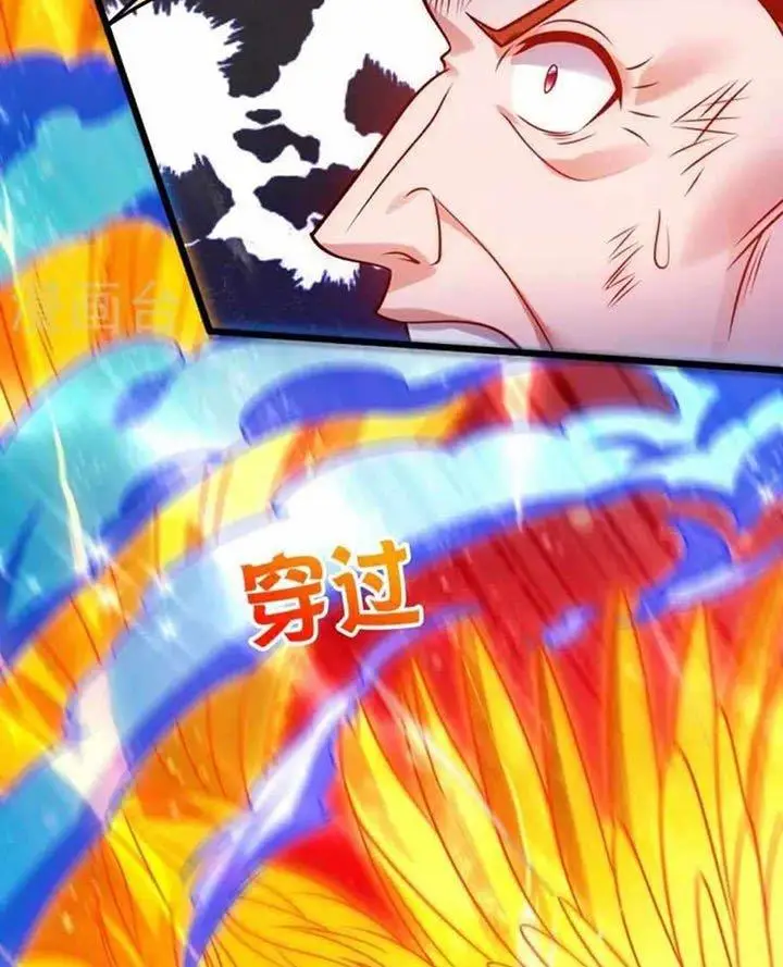 image-komik-city-of-heaven-timestamp-chapter-285-3/8