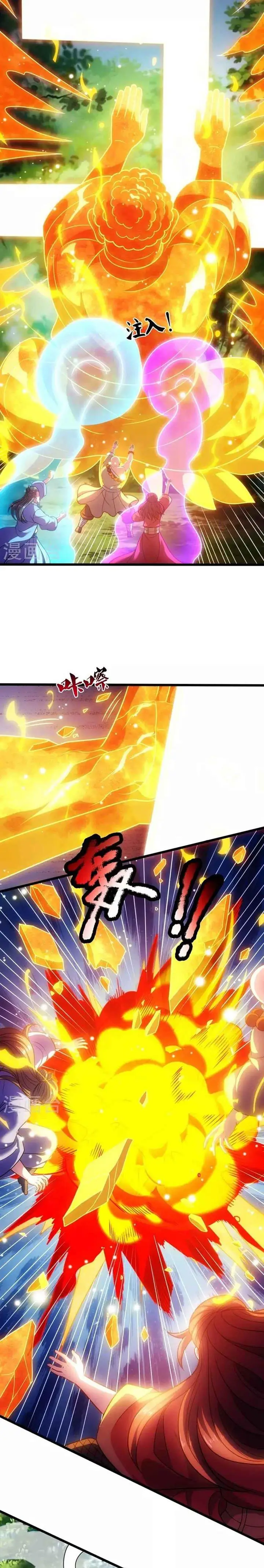 image-komik-city-of-heaven-timestamp-chapter-289-9/12