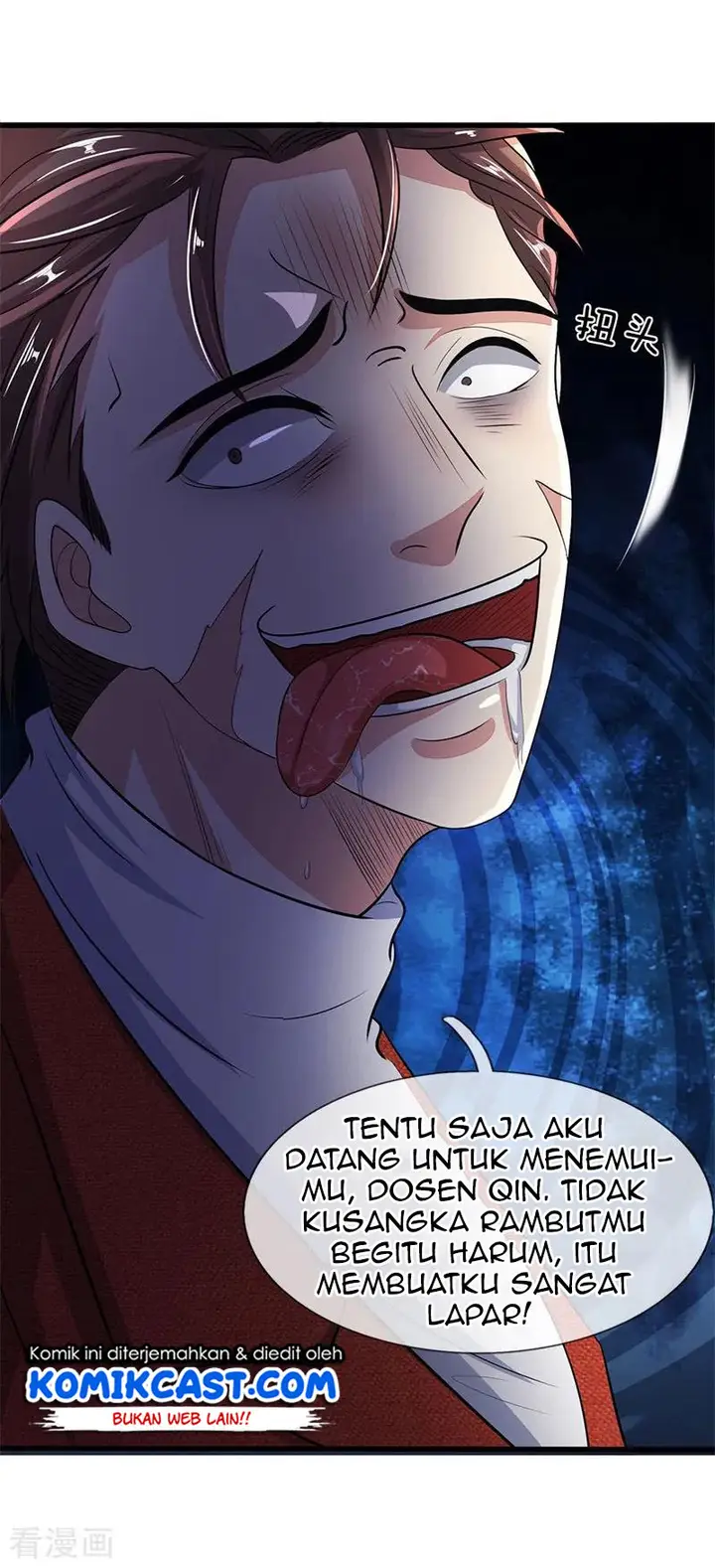 image-komik-city-of-heaven-timestamp-chapter-29-2/17