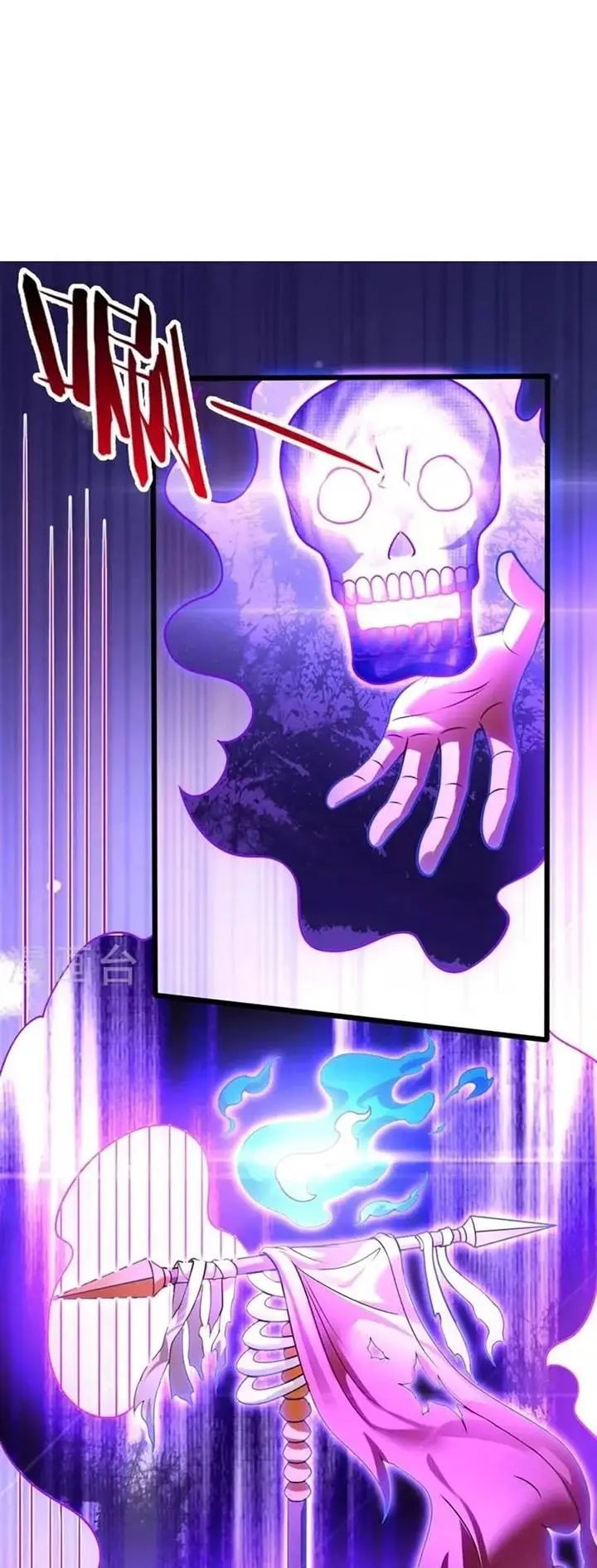 image-komik-city-of-heaven-timestamp-chapter-291-0/15