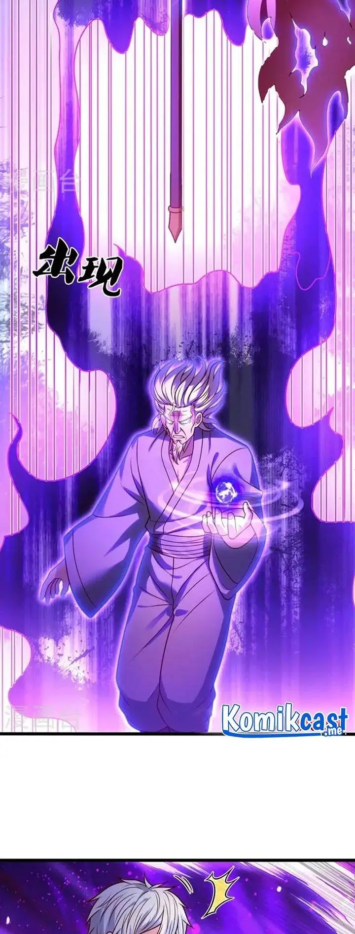 image-komik-city-of-heaven-timestamp-chapter-291-1/15