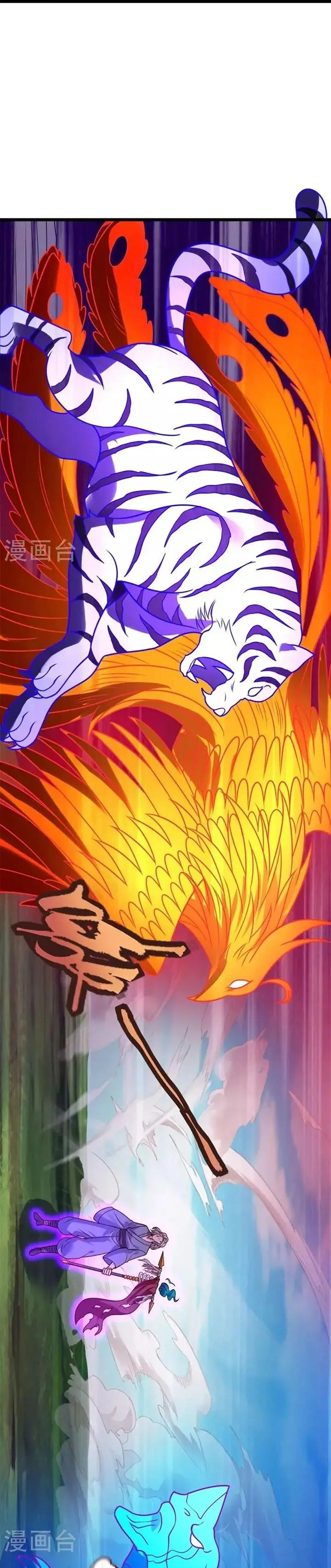 image-komik-city-of-heaven-timestamp-chapter-291-6/15