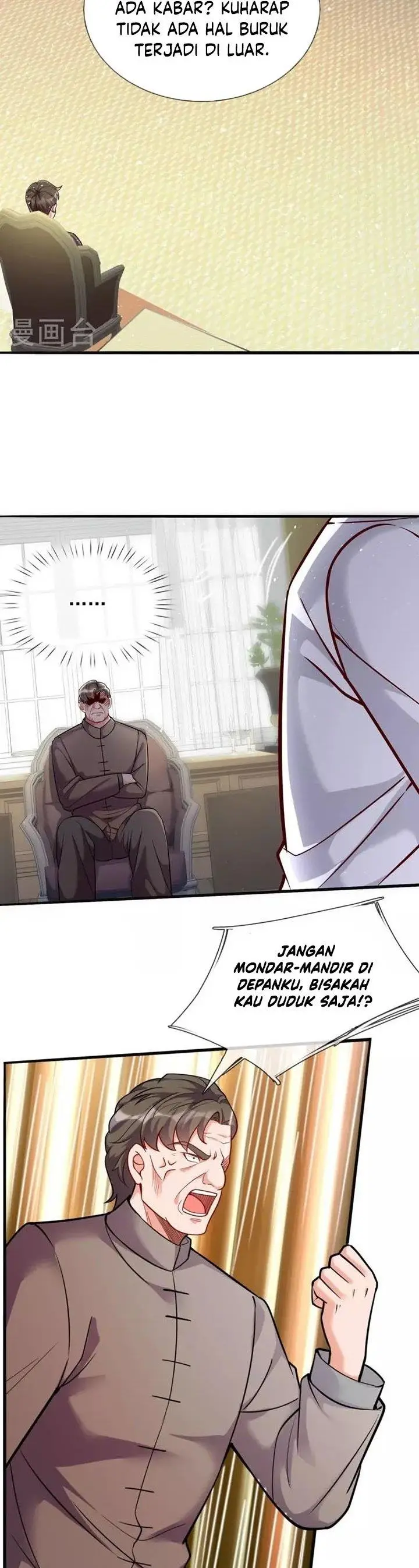 image-komik-city-of-heaven-timestamp-chapter-293-1/9