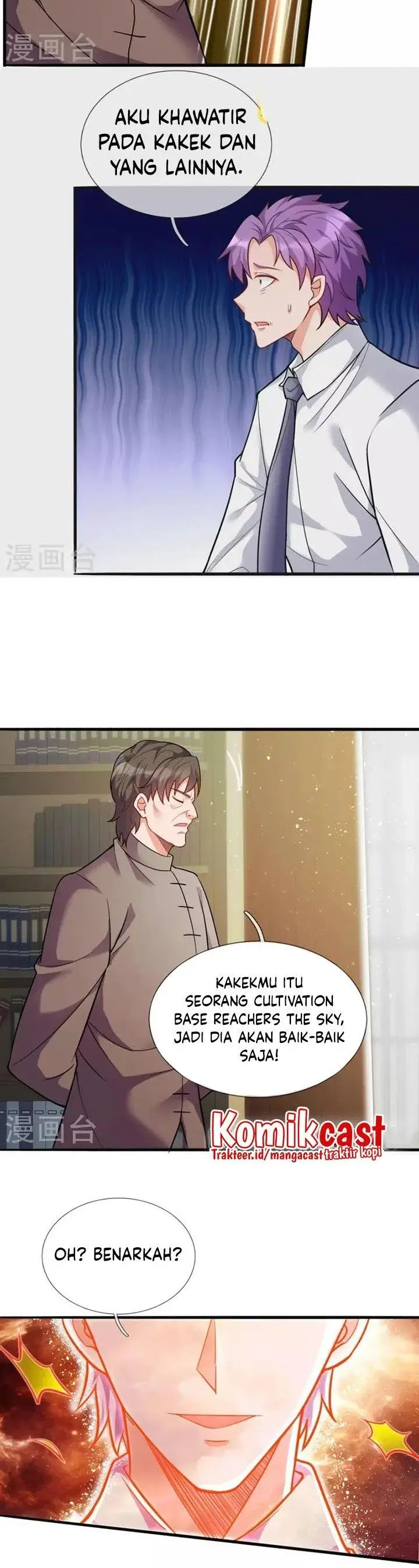 image-komik-city-of-heaven-timestamp-chapter-293-2/9