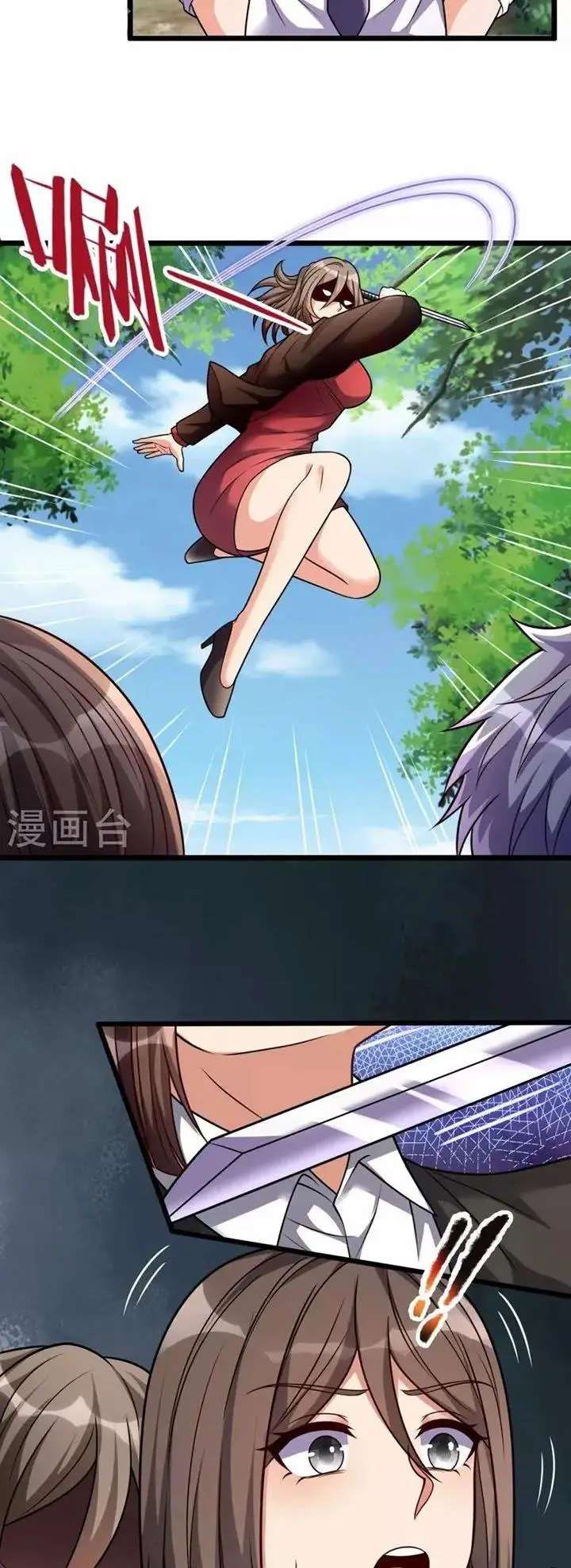 image-komik-city-of-heaven-timestamp-chapter-295-10/12